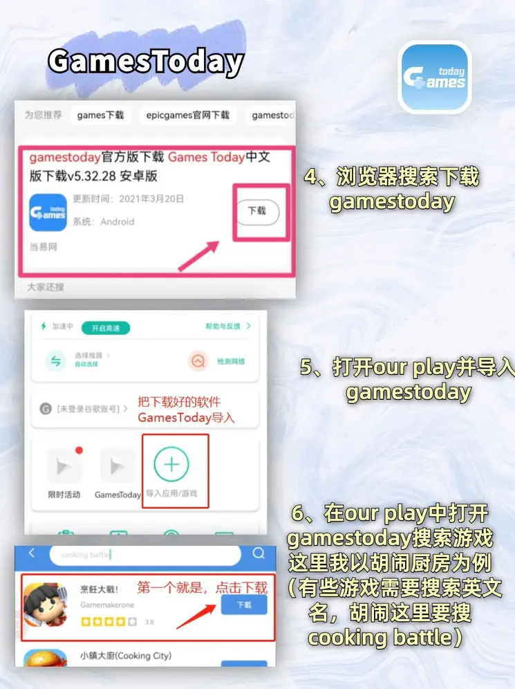 18新利体育客服下载截图2