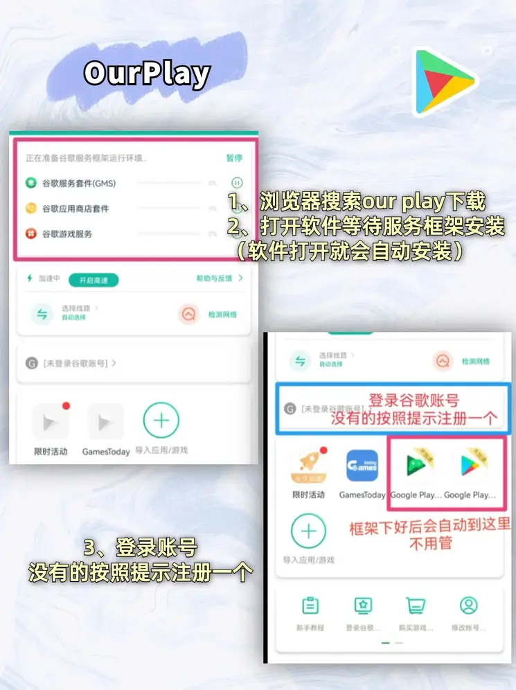 18新利体育客服下载截图1